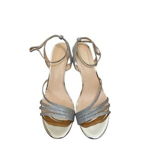 Chic Silver Strappy Sandals